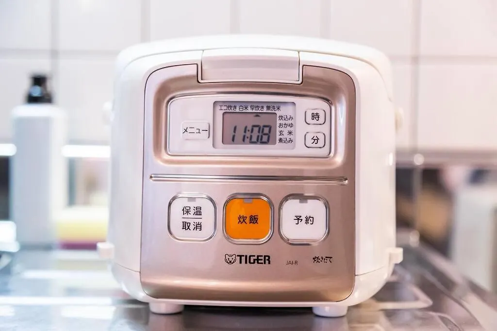 삿포로 시 Orange 아파트