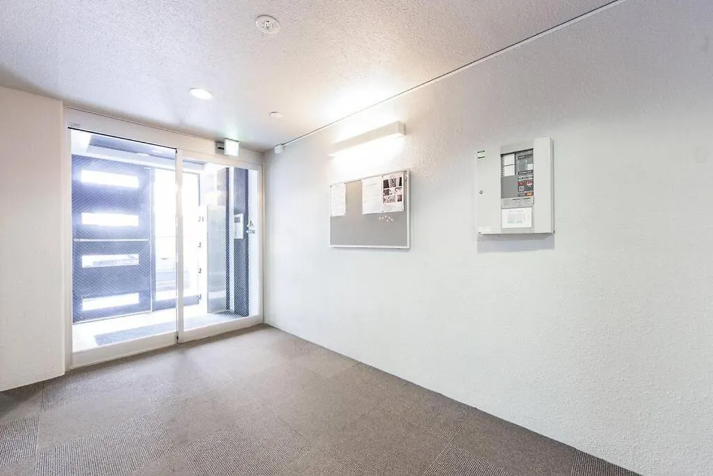 Orange Apartment Sapporo