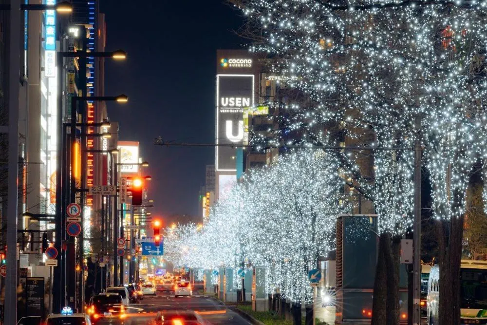 Orange Apartment Sapporo